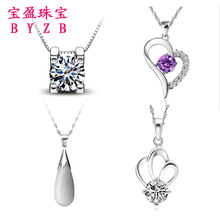 韩版韩国时尚气质仿银项链锆石吊坠女款锁骨链子配件礼物饰品批发