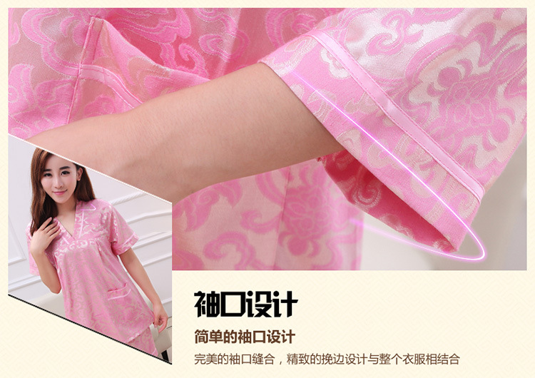 Peignoir A1020 - Ref 601277 Image 24