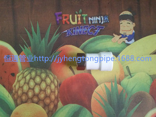 ��ˮ��������� ��ˮ�����^ PPR������� ��ӏ��^ ����D�Q