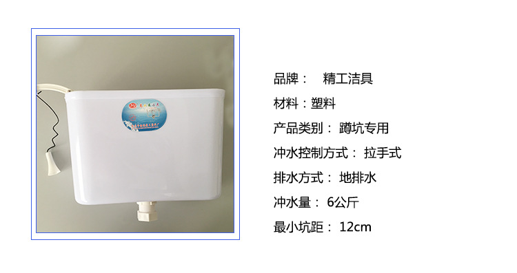 详情页2_03