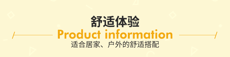 Tongs femme en plastique - Ref 2665954 Image 8