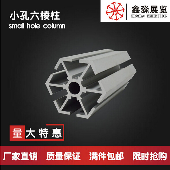 ����С��������Բ��չʾ������������ ʧ������ݾ����Թ�չ��