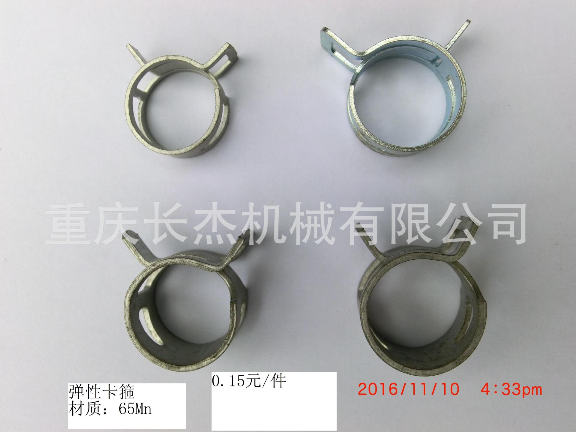 供应钢带型弹性双环箍 不锈钢弹性卡箍 紧固件弹性卡箍价格实惠-阿里巴巴
