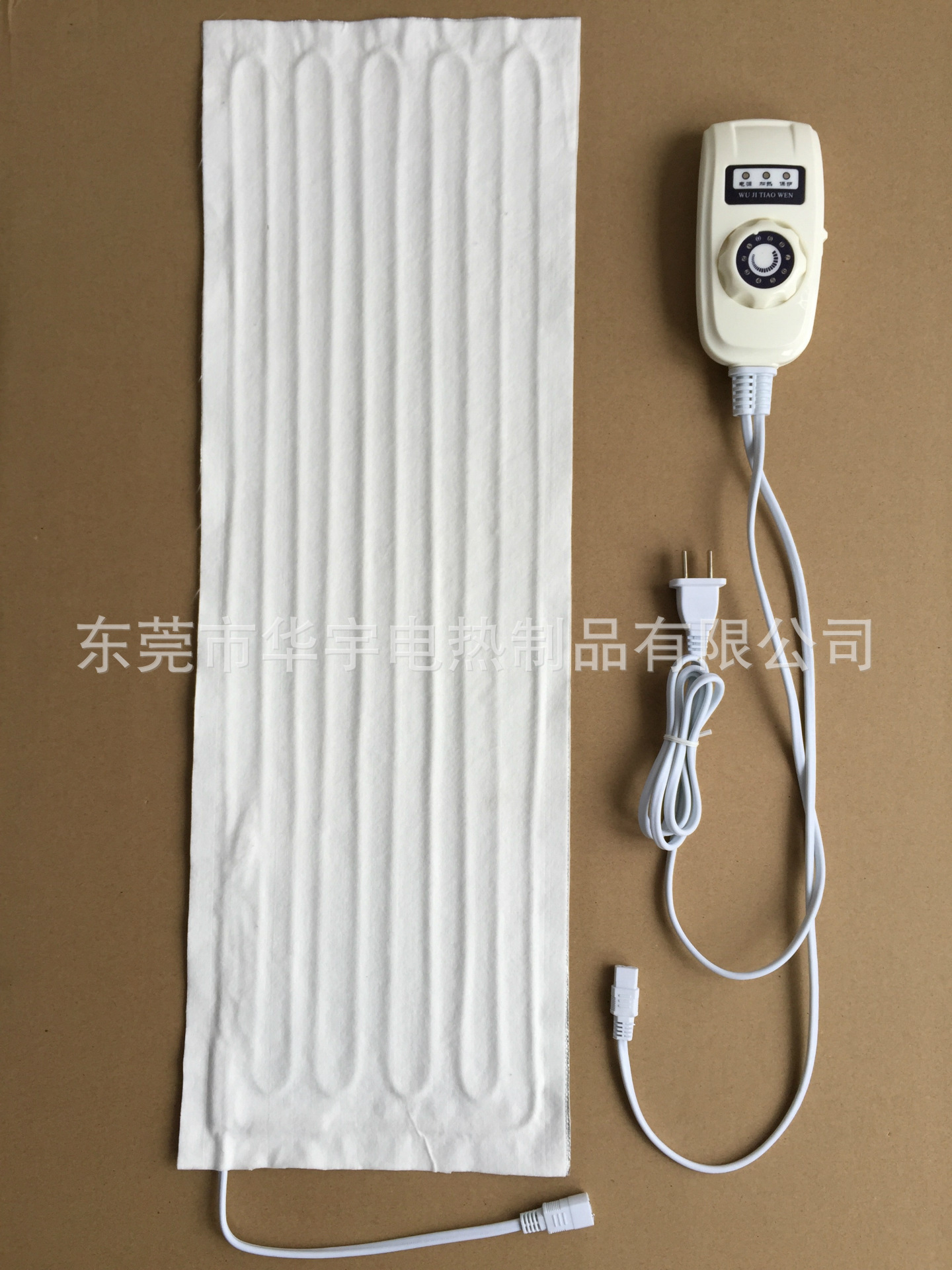 【爆款】12v-220V 9档调温盐包药包热敷加热片 热敷盐袋发热片
