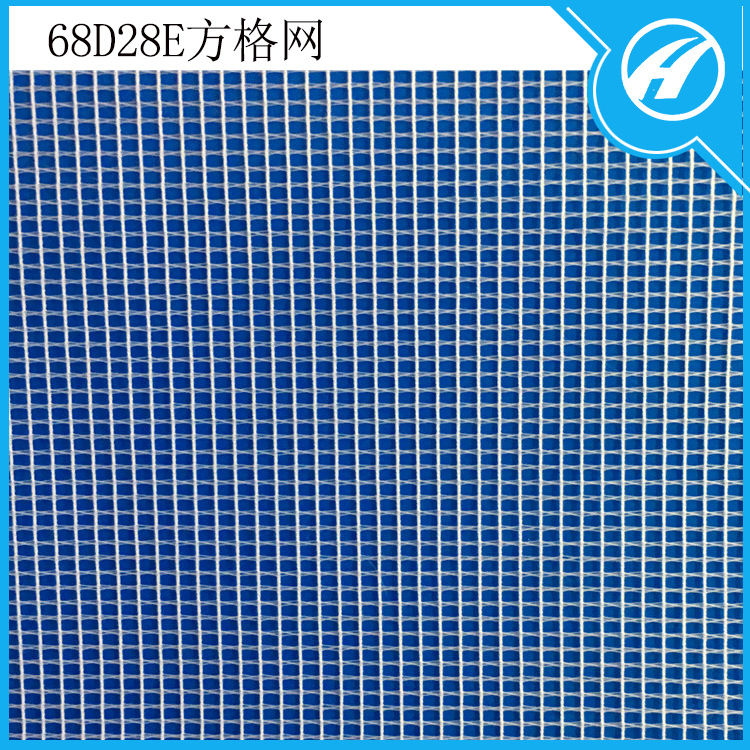 厂家现货 经编方格网眼布 68D方格网 涤纶贴合复合过滤帐篷网布