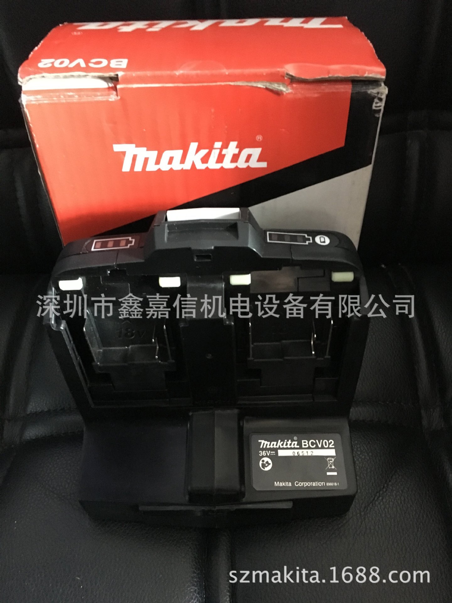 BCV02 现货特价 批发日本 Makita牧田 电池转换器 195849-2