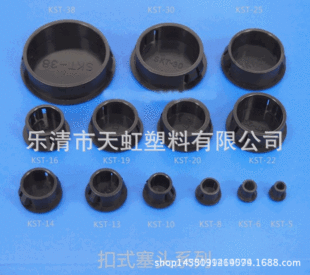��ʽ���^�����������^�������������w���z���^SKT-19/ 500ֻ/��
