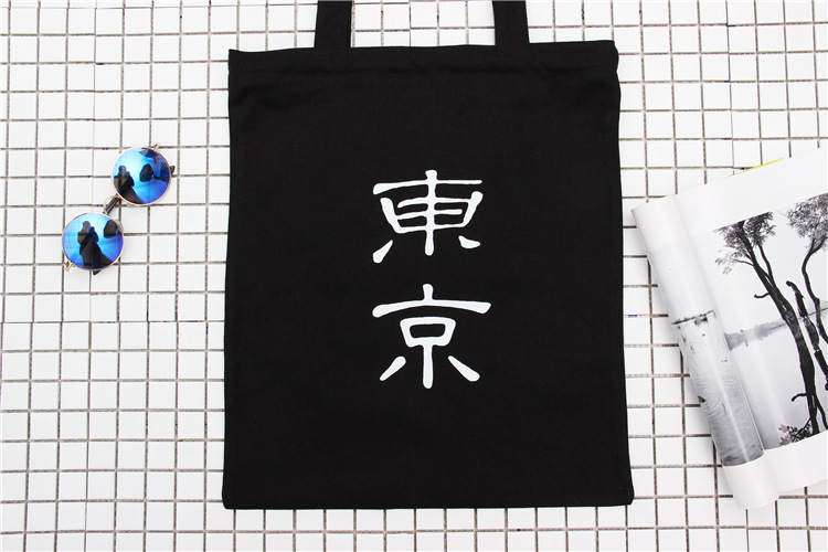 2559298566_410252092