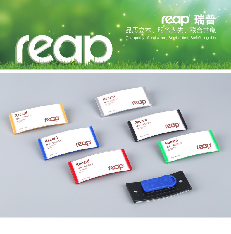 阿里7202-磁性_01