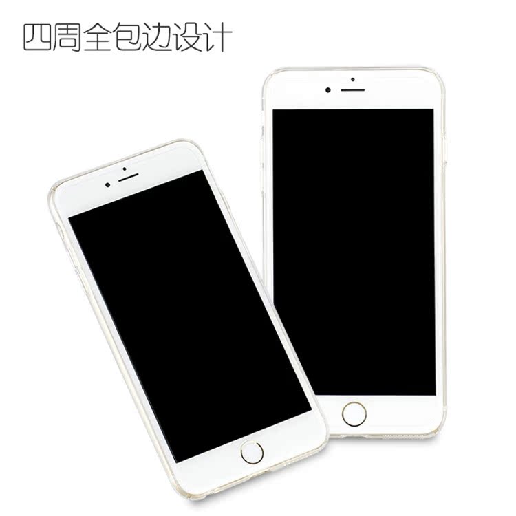 iPhone6露背 (2)
