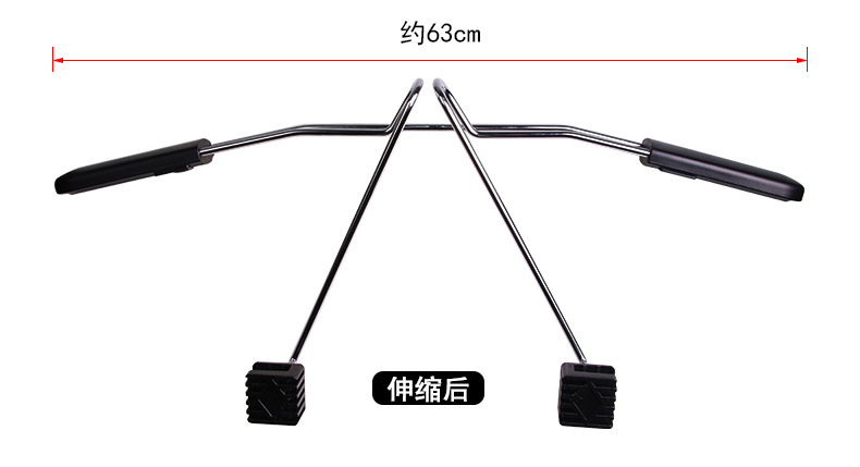 099车载不锈钢伸缩衣架_04