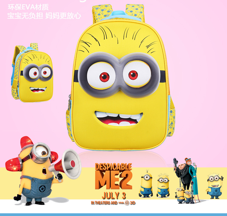 小黄人详情页_06