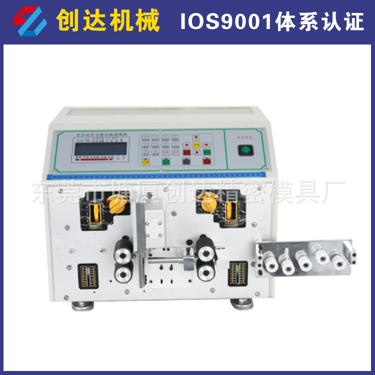 粗线型电脑裁线剥皮机,五线电脑裁线机 电子线排线剥线机 剥皮机