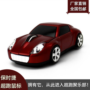 ���Sֱ�N 2.4G��늹Pӛ����X��� ����o�����r��܇��USB���