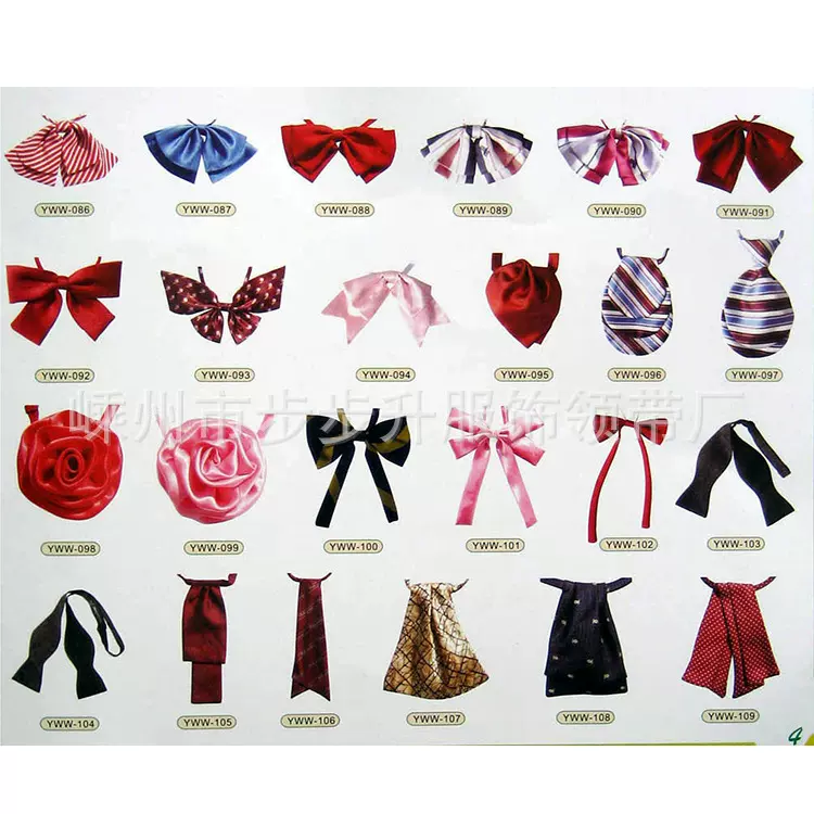 厂家直销蝴蝶结领结 领花系列领花厂定制各种桑蚕丝涤丝领花