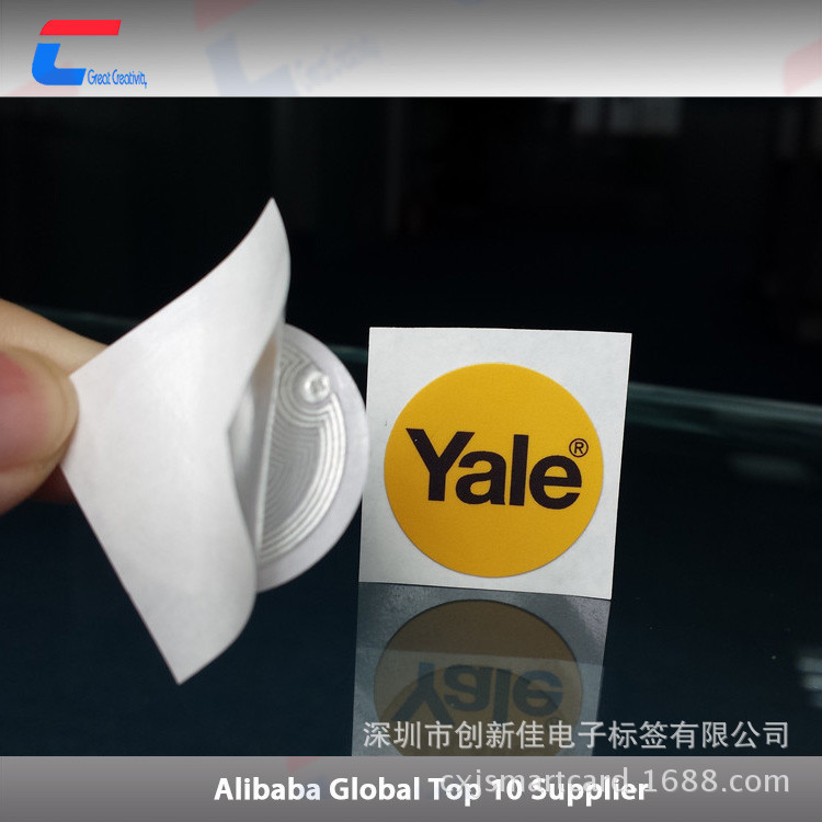 ICODE SLIX不干胶RFID标签制作ISO15693协议