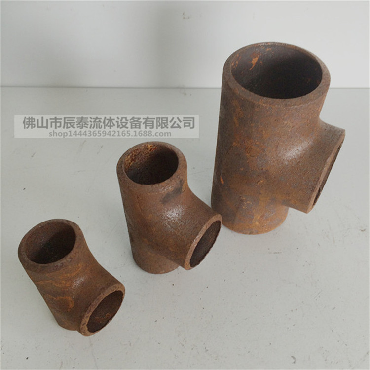 三角三通搭配,三通搭配图片,三角三通文玩(第2页)_大山谷图库