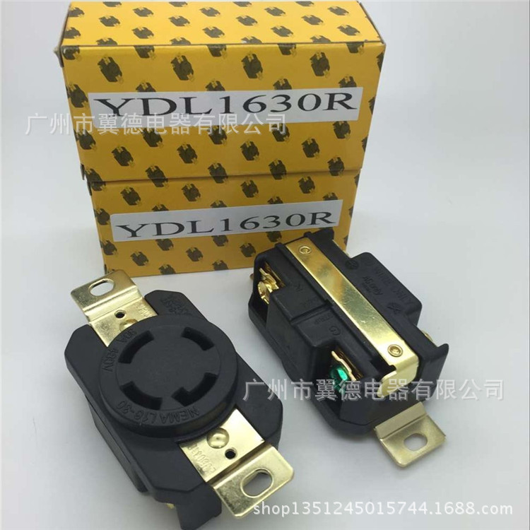 美标四孔自锁防脱工业接线插座 nema L16-30c/r 30A 480V