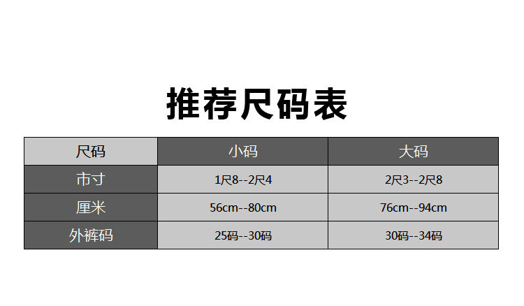 061-莫代尔-02