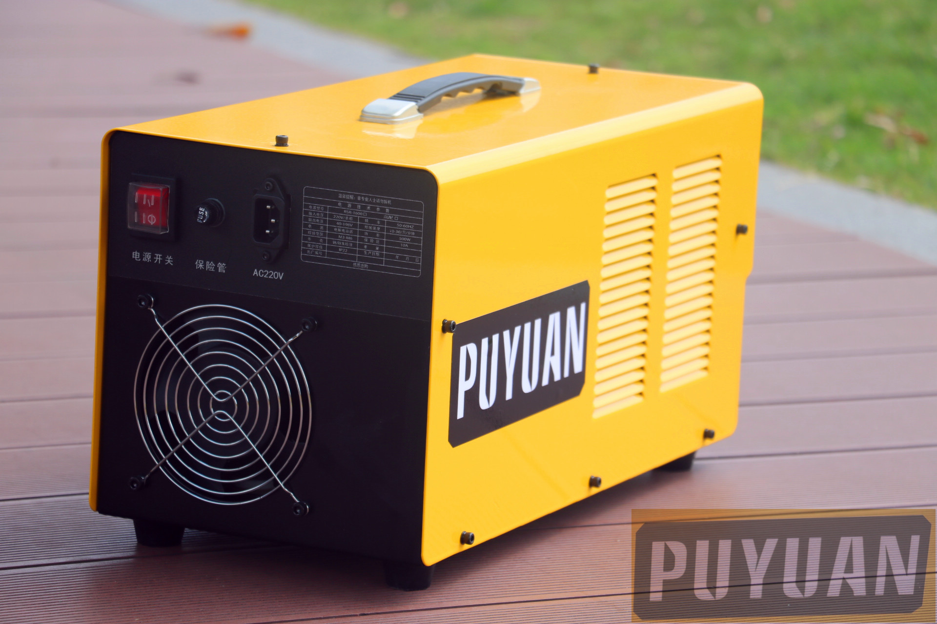 PUYUAN/璞缘 风管保温钉系列震撼上市