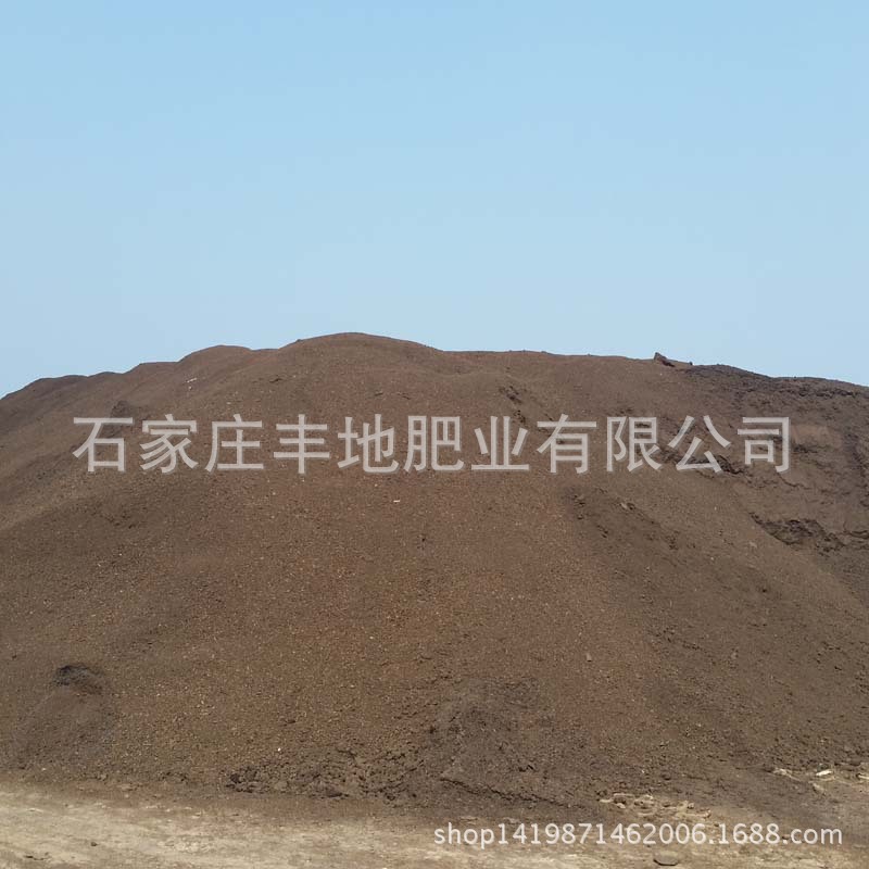 发酵羊粪有机肥改良土壤用羊粪肥料果树蔬菜用底肥农家肥