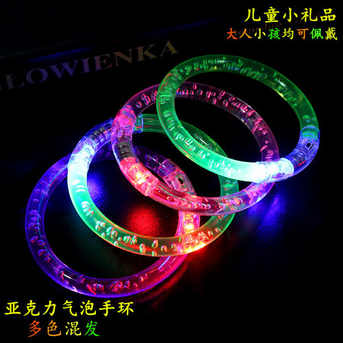 Concert props luminous acrylic bubble bracelet bracelet flash colorful cheer props children's toys wholesale