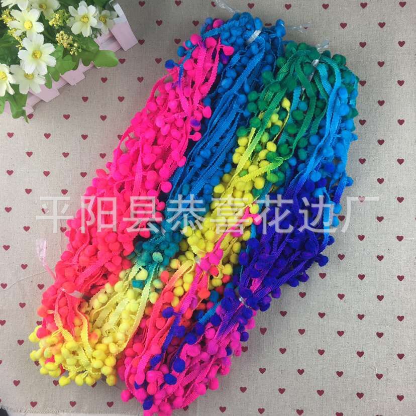 QQ图片20161012110600