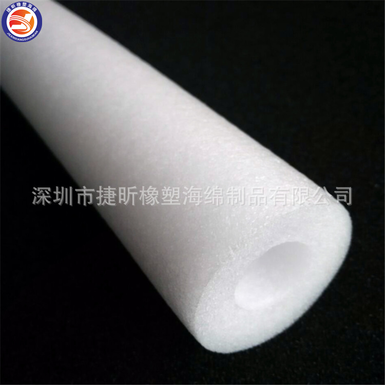 厂家直销各色空心实心珍珠棉管 珍珠棉棒 长度直径可任意定制