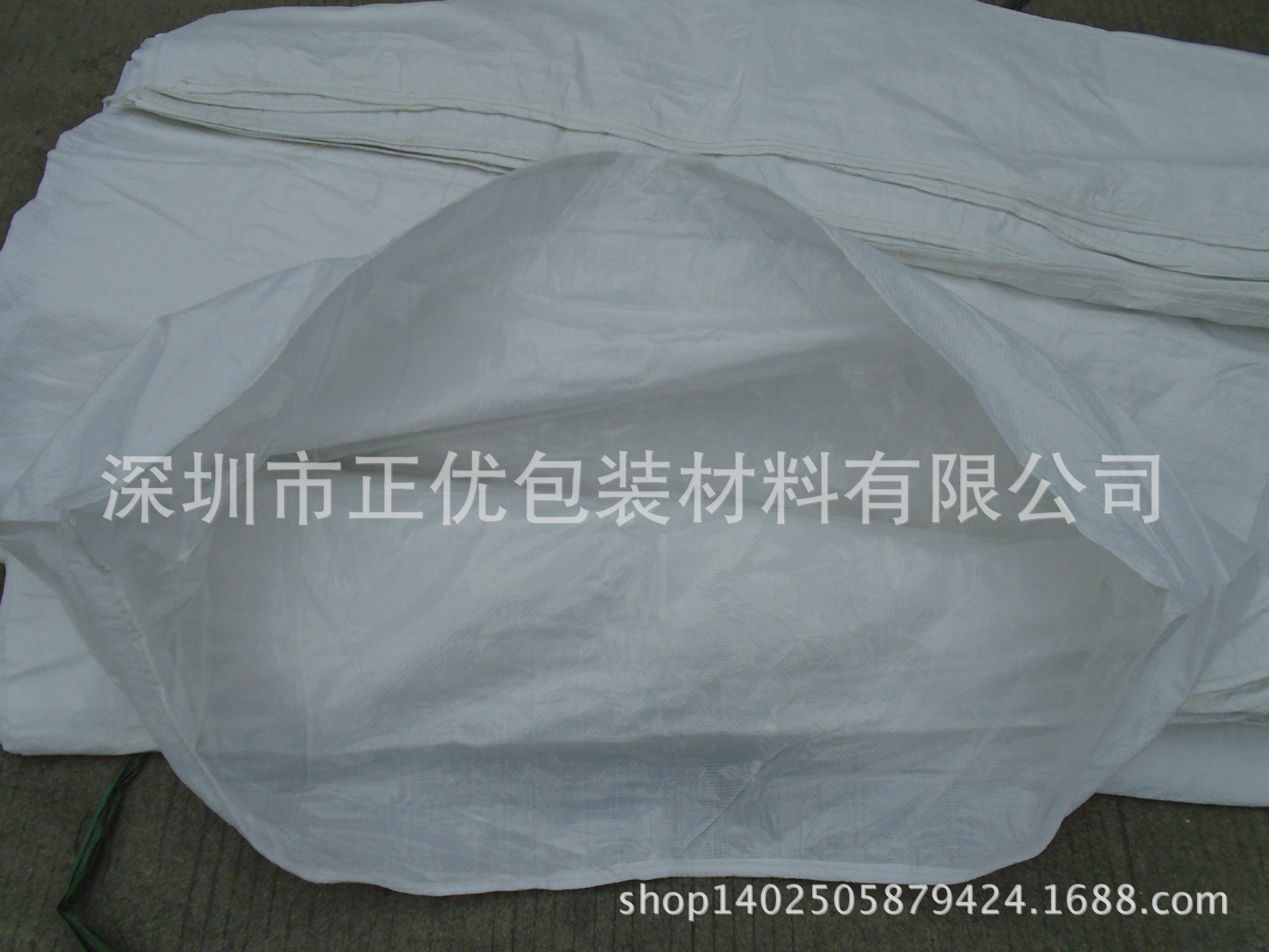 现货供应 120*165雾白覆膜塑料编织袋 大号蛇皮编织袋 防水服装袋