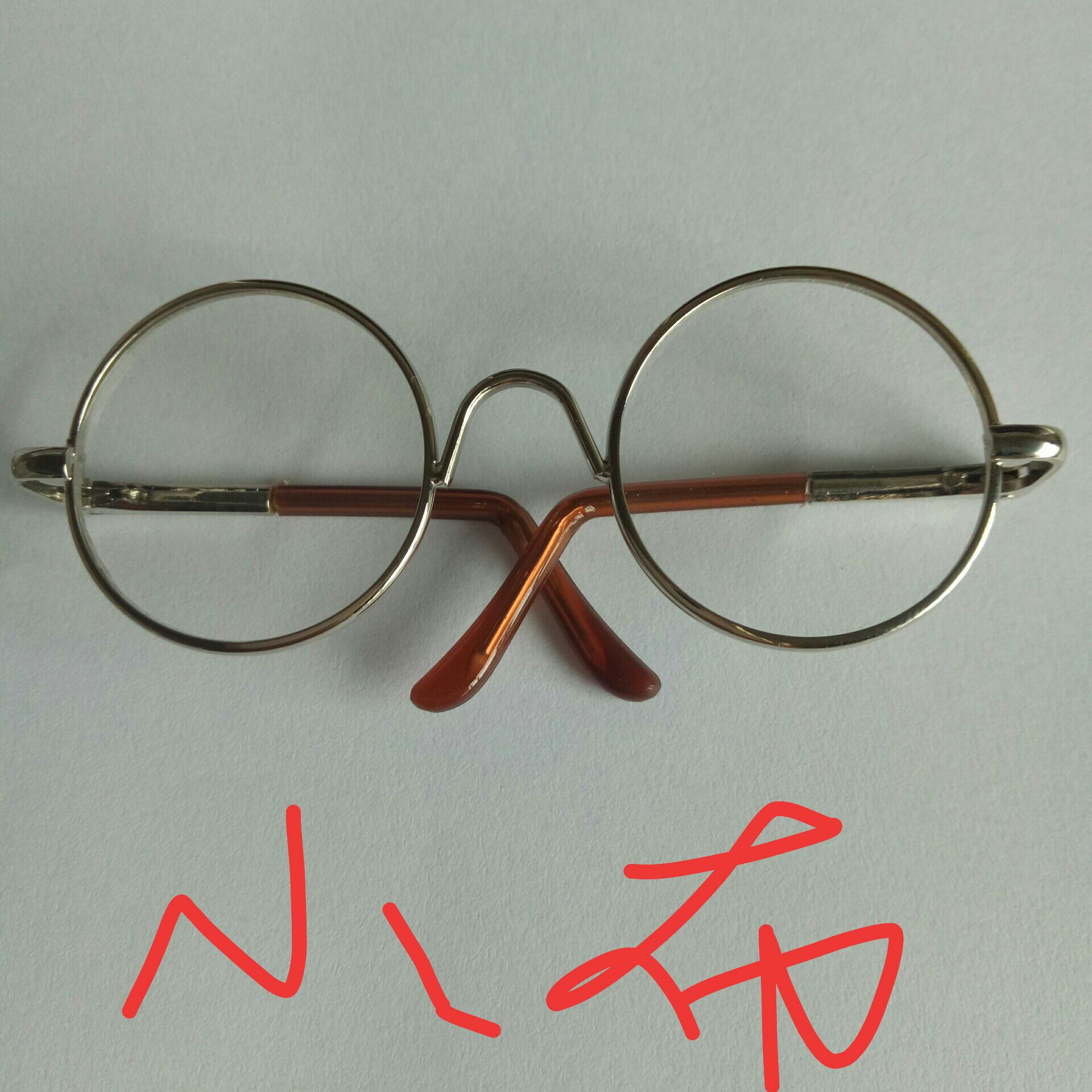 d874a390f7539fc1bb00814b98738a