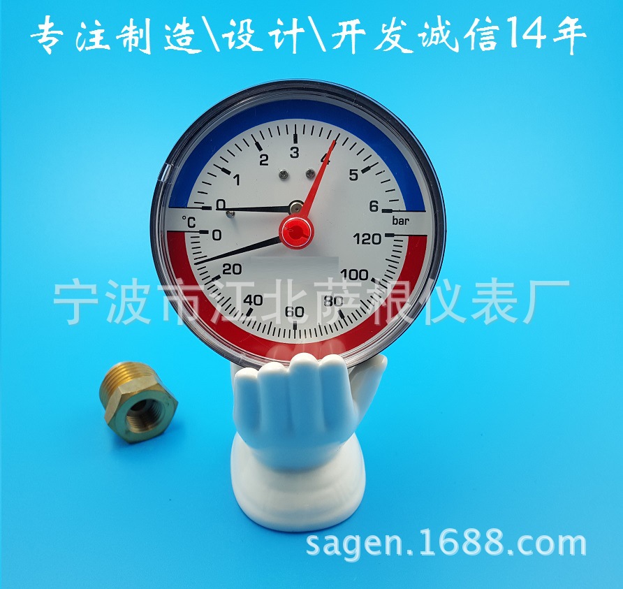 温度压力表水暖温度一体表阀门压力表