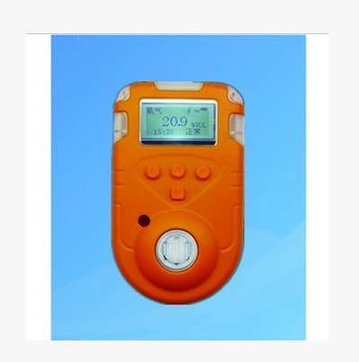 手持式二氧化碳检测仪二氧化碳浓度检测仪CO2气体检测仪