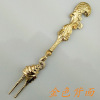 Retro fruit signed European-style palace noble carp Lotus leaf dessert fork snail snail 2 finger fork jyv18-06