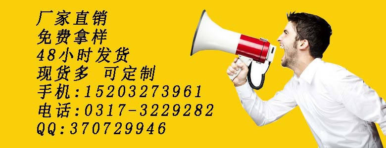 免费拿样