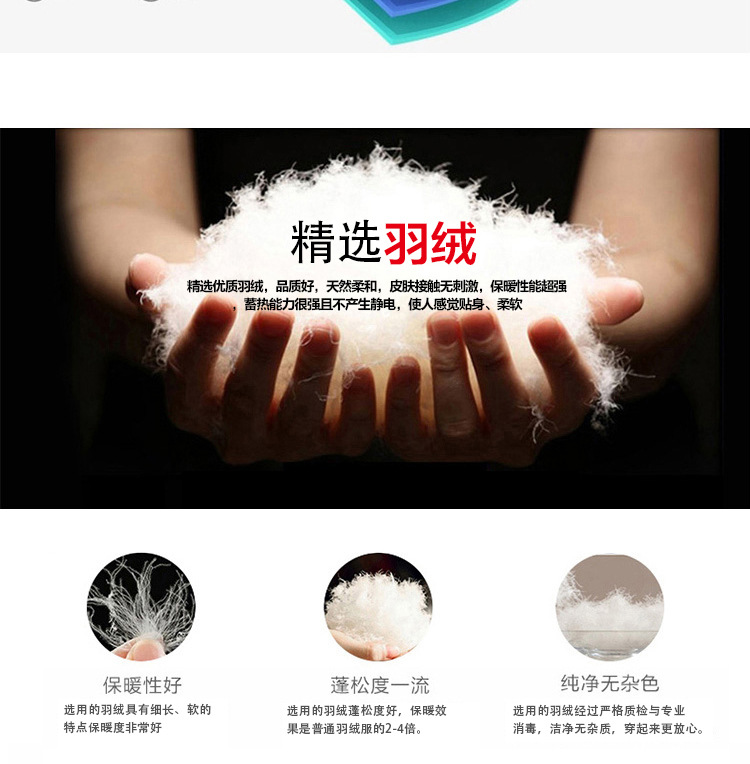 Blouson pour garcon en polyester - Ref 2160320 Image 9