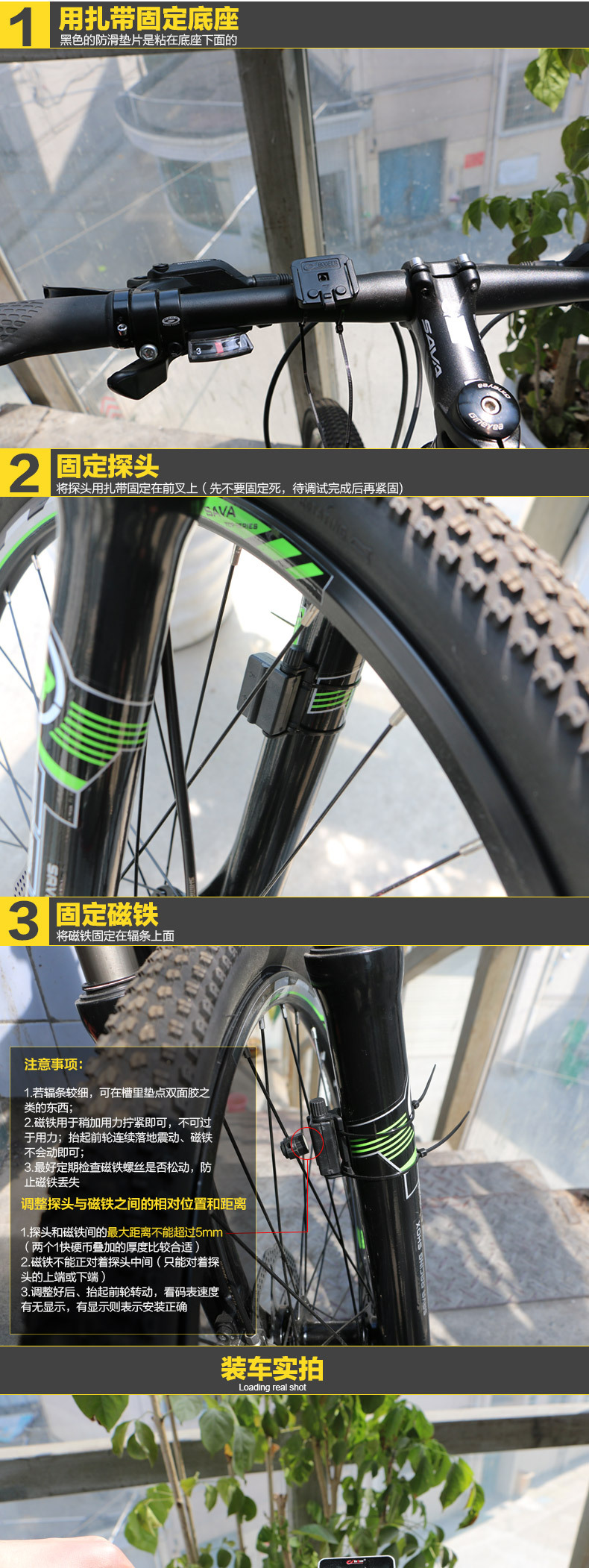 Compteur de vélo BOGEER - Ref 2421153 Image 13