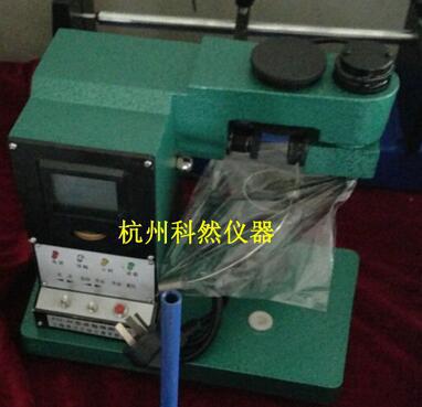 FG-III光电液塑限土壤联合测定仪 配试锥 测试杯76克/100克两种