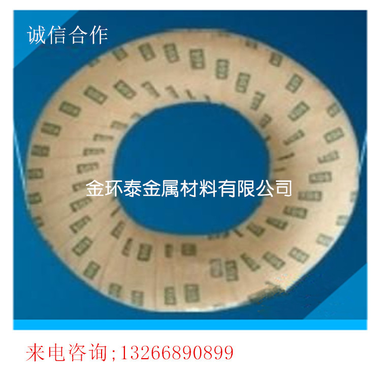 SUS304不锈钢精线  原装进口不锈钢精线