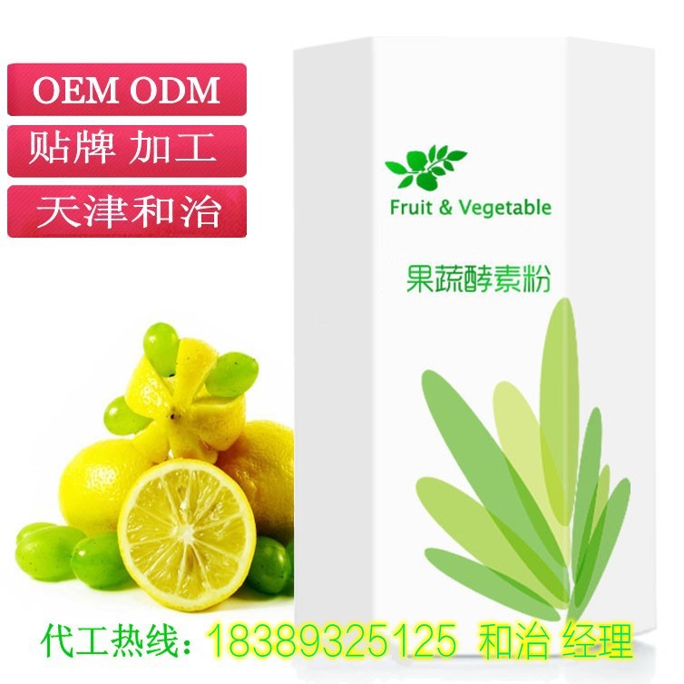 易商中国详情描述图片