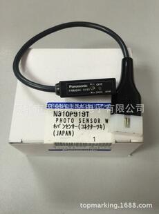 ���� �Б��� �����NƬ�C��� N310P919T PHOTO SENSOR