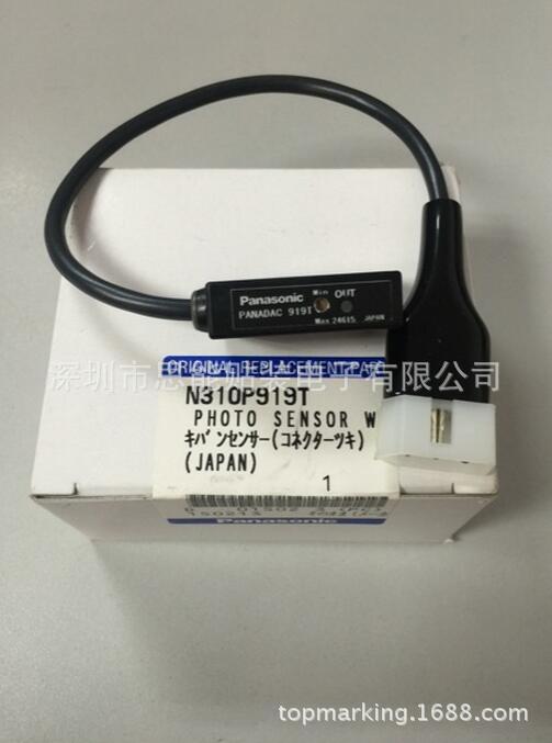 供应 感应器 松下贴片机配件 N310P919T PHOTO SENSOR