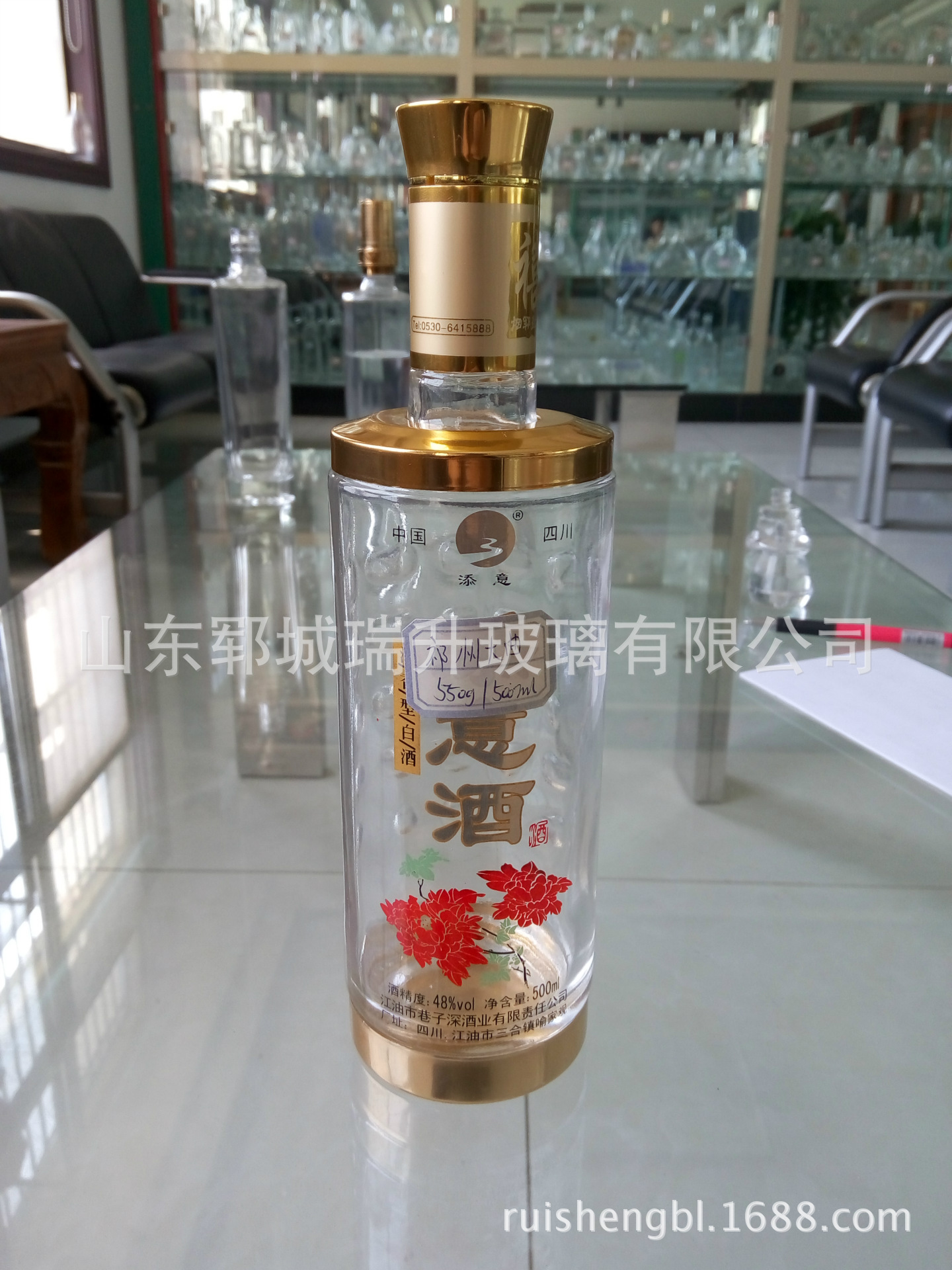 厂家供应  白酒瓶 加厚密封酒瓶 500ml直筒玻璃瓶 氧化铝盖子