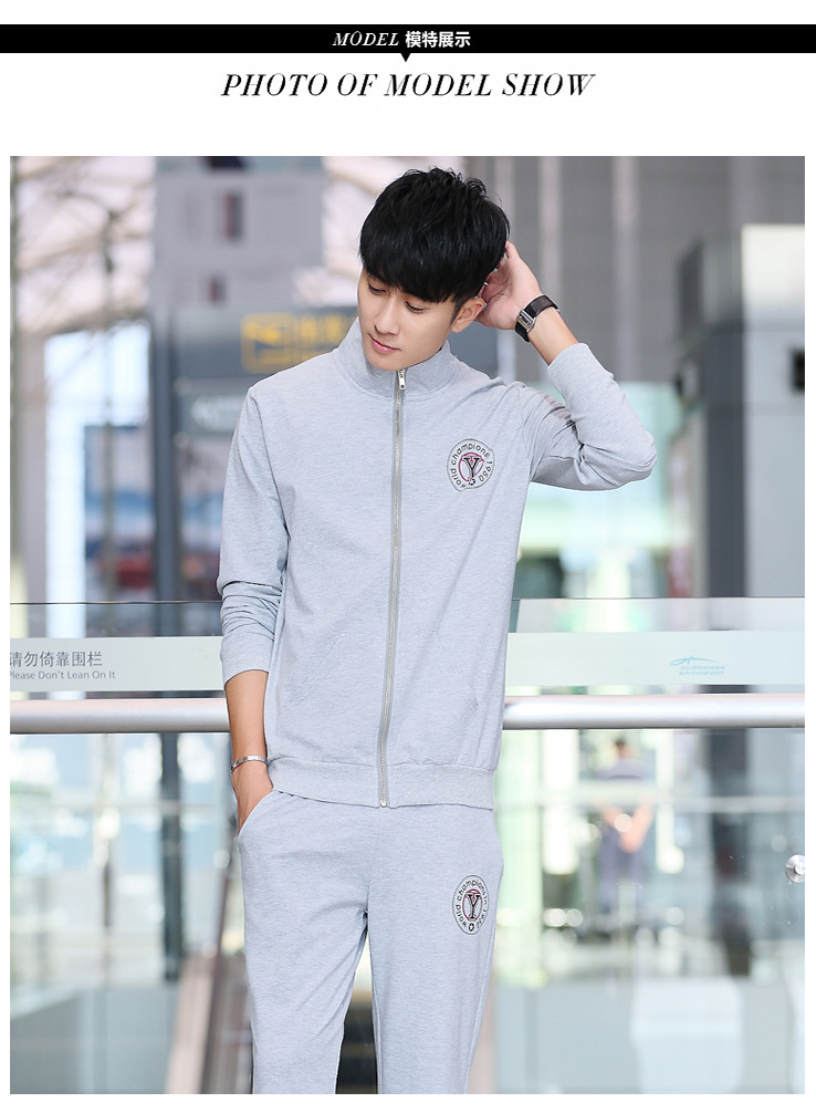 男立领套装详情_12