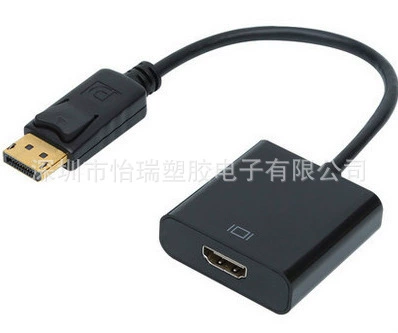 DisplayPort поворотный HDMI материнская DP к HDMI поворотная проводка поворотный поворот 1.4 черный