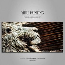 YIHUI ARTS3d艺术画批发客厅装饰画冰晶无框画防水电箱画油畵狮子