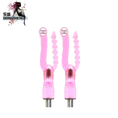 魅恒炮机女用自动伸缩抽插自慰炮机配件 水晶双头龙 加盟一件代发|ru
