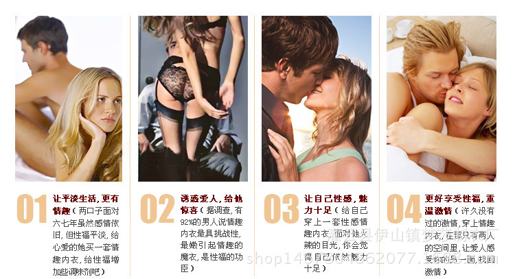 Soutiens-gorge en Modal - Ref 3369083 Image 8