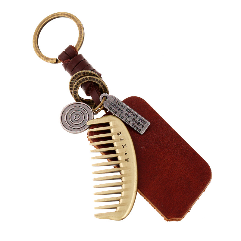 Woven retro leather keychain