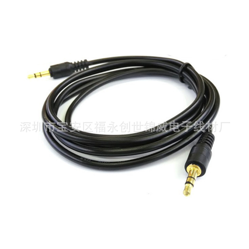 工厂3.5公对公/音频线 对录线 3.5对3.5 铜芯aux立体声车用音频线