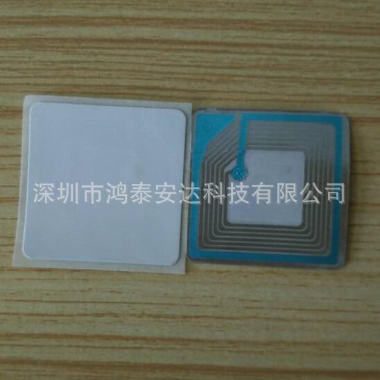 超市防盗软标签 港货店磁标 EAS 30*30 RF软标签 射频空白软标